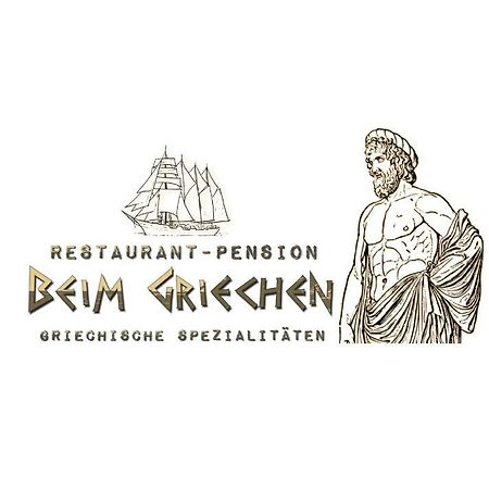Gasthof Zum Lamm Beim Griechen インゴルシュタット エクステリア 写真