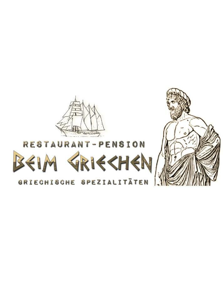 Gasthof Zum Lamm Beim Griechen インゴルシュタット エクステリア 写真